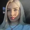 Отзыв от Роза Кудряшова