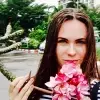 Отзыв от Василиса Демьянова